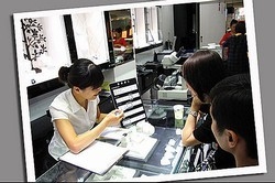 辰錡珠寶店-undefined