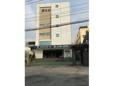 良衡電機股份有限公司-undefined