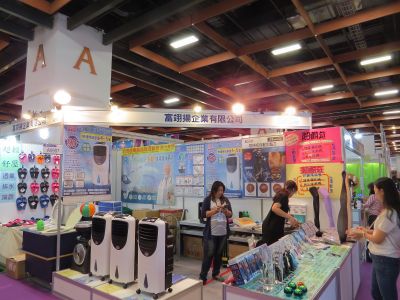 富翊揚企業有限公司-undefined