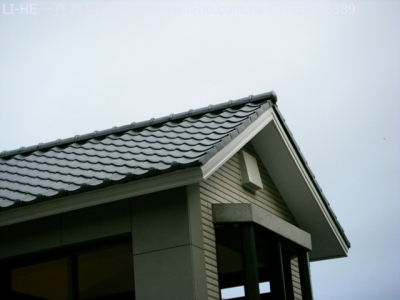 里和企業有限公司-undefined