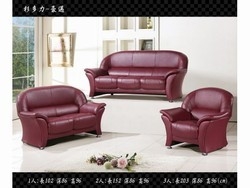 金旺沙發修理│沙發訂做-undefined