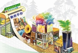 錤勝影像有限公司-undefined