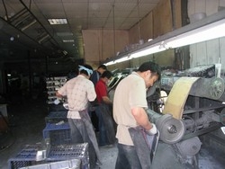 鑫茂金屬企業社-undefined