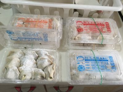 阿玉水餃專賣店(板橋店)-undefined