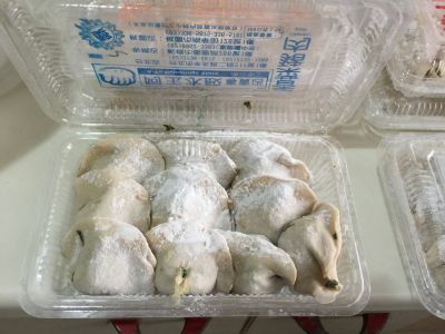 阿玉水餃專賣店(板橋店)-undefined