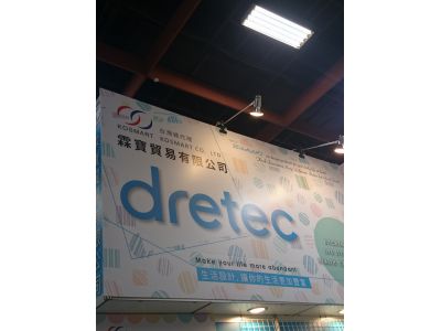 霖寶貿易有限公司-undefined