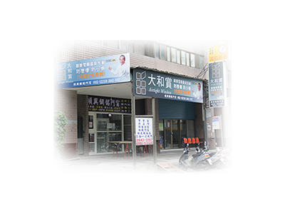 順興鋼鋁門窗-undefined