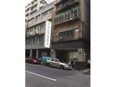 鼎禾室內裝修有限公司-undefined