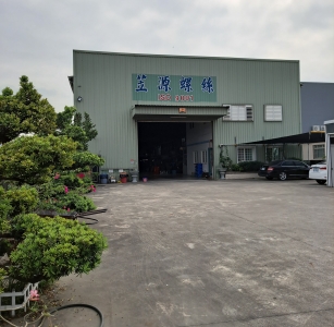 苙源螺絲企業有限公司-undefined