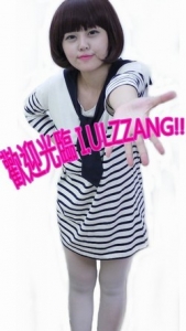 I.ULZZANG-少女服飾