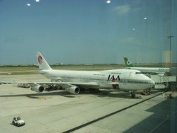 中正機場航空站24小時聯絡電話-undefined