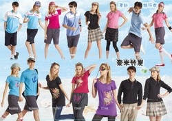 佶亨有限公司-undefined