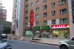 寶承顏就願事業社-undefined