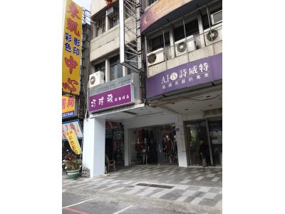 詩威特國際美容-undefined