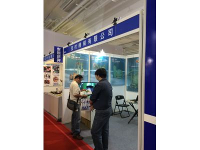 茂村機械有限公司-undefined