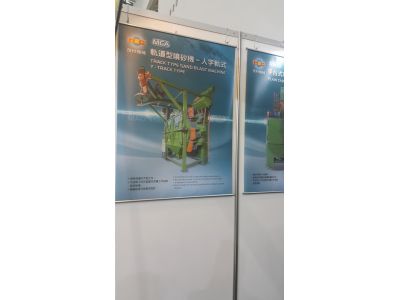 茂村機械有限公司-undefined