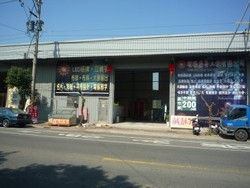 明暘廣告工程有限公司-undefined