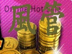 正億風管工程有限公司-undefined