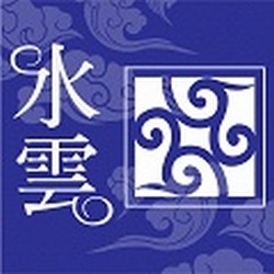 水雲醫美診所-undefined