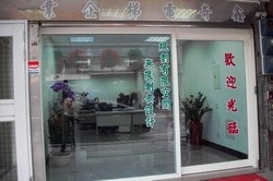 祥琪工程有限公司-undefined