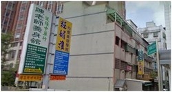 粧媚雅均整美容學院-undefined