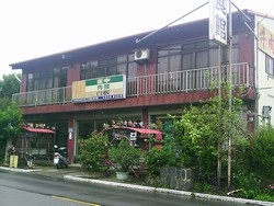 紅中青發白板麵食館-undefined