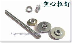 美樂金有限公司-undefined