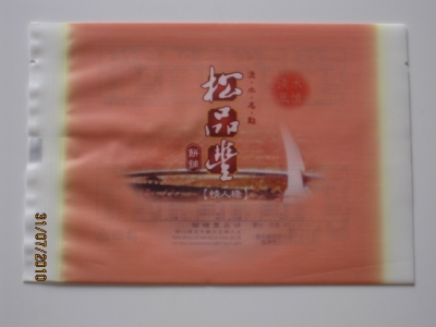 至軒彩藝有限公司-undefined