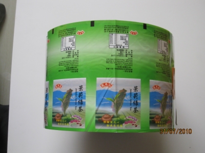 至軒彩藝有限公司-undefined