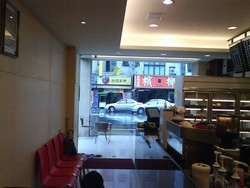 雙魚座咖啡-undefined