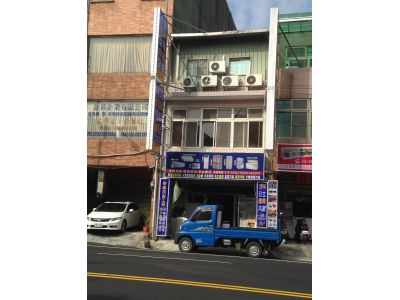 鼎鑫技術工程行-undefined