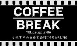 COFFEE BREAK-undefined