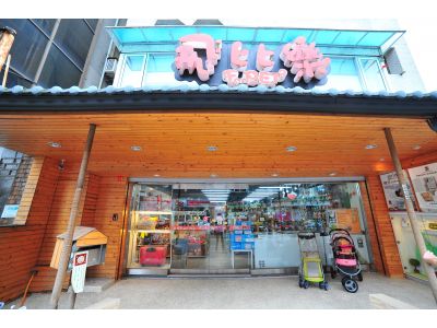 FORPET飛比樂(永康店)-undefined