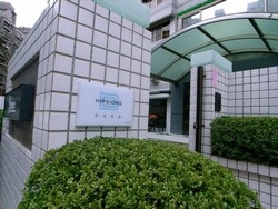 HIPSIONG照相雜貨-undefined