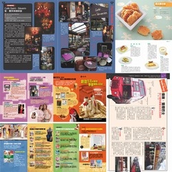 meganpao works-undefined