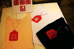 so that''s me-undefined