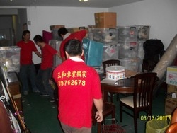 三和專業搬家公司-undefined