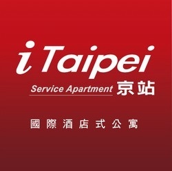 京站國際酒店式公寓 iTaipei Service Apartment-undefined