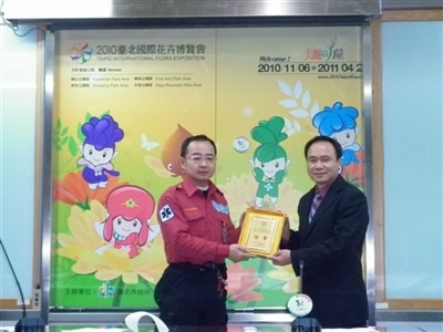 仁光救護車急救服務中心-undefined