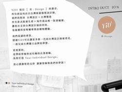 伊著社股份有限公司-undefined