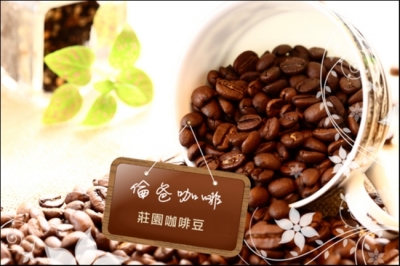 倫爸商行-undefined