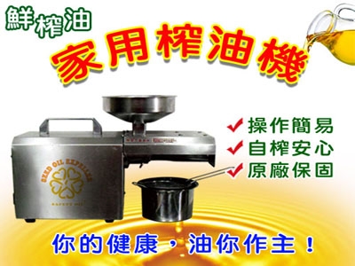 冠鑫展業有限公司-undefined