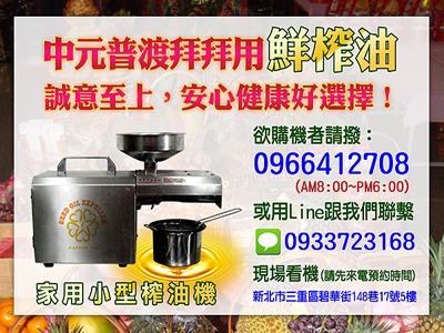 冠鑫展業有限公司-undefined