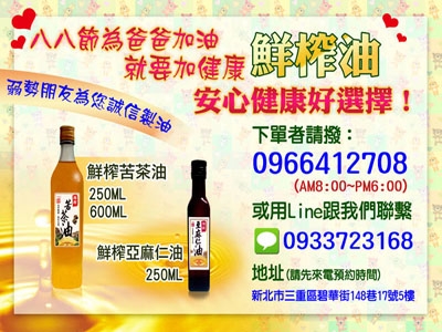 冠鑫展業有限公司-undefined