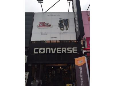 千琪運動廣場-undefined