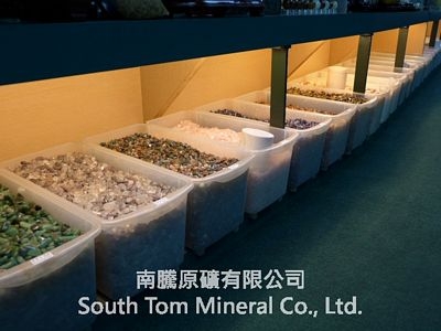 南騰原礦有限公司-undefined