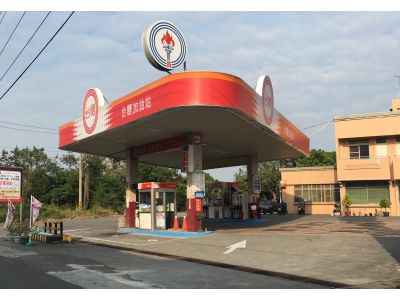 台灣糖業股份有限公司-undefined