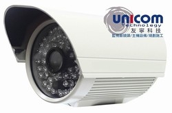 友寧科技-undefined