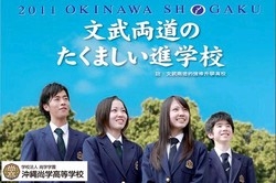 台灣未來先行有限公司-undefined