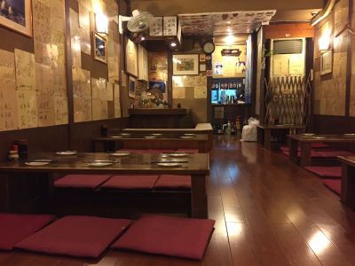 和幸日本料理-undefined